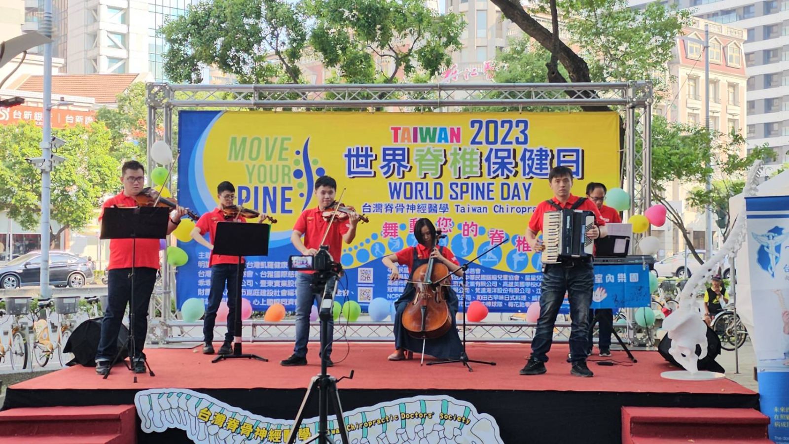 星星兒室內樂團戶外演出